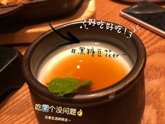 黑糖豆花-云海肴云南菜(正大广场店)