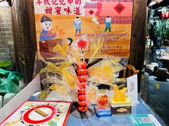-老宁波1381餐厅(宏泰广场店)