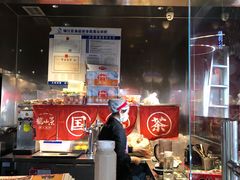 -小龙坎火锅(IFS HOT店)