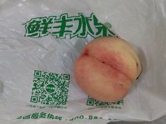 -鲜丰水果(仙霞路店)