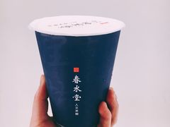 -春水堂人文茶馆(站前店)