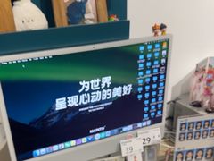 -海马体照相馆(天津世纪都会店)