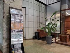 -VESH COFFEE(定西路店)