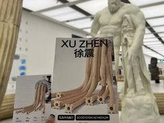 -深圳市当代艺术与城市规划馆