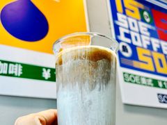 -FU&XIANG COFFEE(三八店)