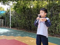 -伊顿幼儿园(济南大地锐城校区)