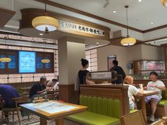 -莲湖糕团店·老秦淮小吃