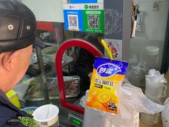 -上海羊肉馆(泰宸苑店)