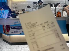 -CoCo都可(砂之船奥莱店)