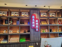 -钱锋炭缸烧烤(南湖大路总店)