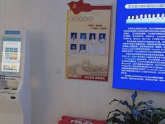 -武汉大学附属爱尔眼科医院(湖北总院)