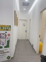 -和颜一美轻医美连锁