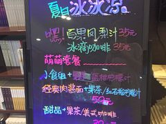 -北方图书城(沈阳天地店)