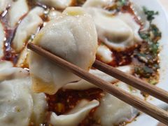 -尤素福东举院饺子馆