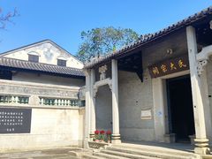 -梅溪牌坊