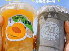 -炖物24章·顺时轻养茶(黄龙店)