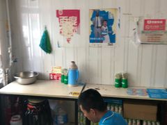 大堂-咱家王新国把子肉(县东巷店)