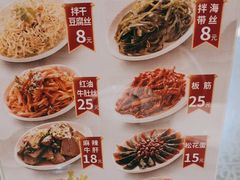 -顺姬冷面(长白西路店)