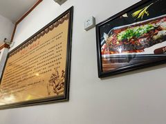 -古真记钵钵鸡(总店)