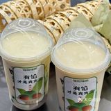 喝的不是奶茶 是南京的春天