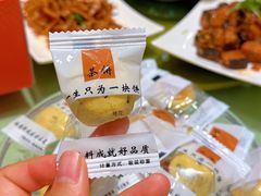 -归元·云集斋素菜馆