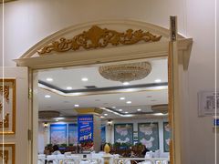 大堂-西域塔塔幂(六道口店)