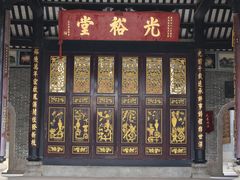 -黄埔古港