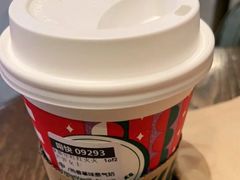 香草味蒸气奶-星巴克(成都龙湖三千集店)