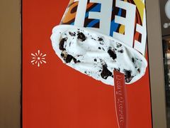 -DQ·蛋糕·冰淇淋(河东万达店)