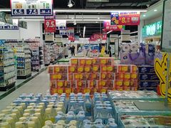 -北京华联购物中心(天通苑店)