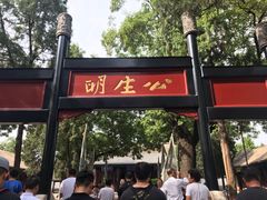-保定直隶总督署博物馆
