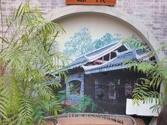 -203密室逃脱体验馆·聚会·亲子·团建(中关村店)