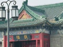 -古文化街旅游区