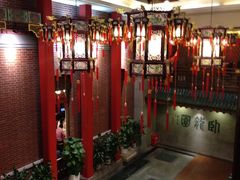 -梅龙镇酒家(南京西路总店)