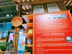 -欢姐伦教糕(北海大道北店)