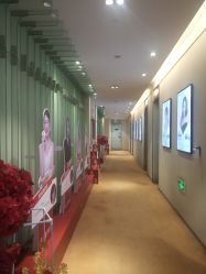 -Yestar艺星医疗美容医院