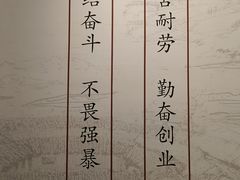 -中国客家博物馆