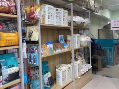 -美联众合动物医院(·中兽医·疑难杂症·严家桥分院)