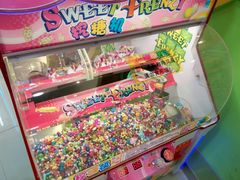 -汤姆熊欢乐世界(大连恒隆广场店)