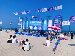 -渔岛海洋度假区