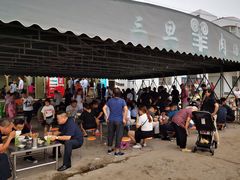 -龙门李家三旦羊肉汤馆
