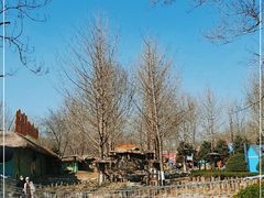 -北京野生动物园