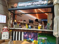 -叁秋咖啡 SANQIU COFFEE(天津河北路店)