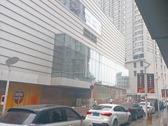 -淄博万象汇