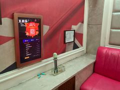 -大唐BINGO主题酒吧互动式KTV(苏宁生活广场店)