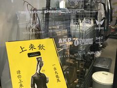 -Badmarket(庙前西街店)