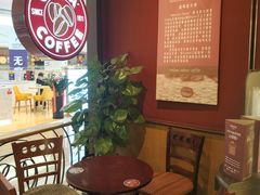 -COSTA COFFEE(西贸凯德晶品4层2店)
