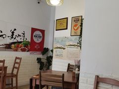 大堂-海胆小馆(东北水饺·春柳店)