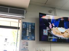 -顶巧鸡汤馄饨(虹口总店)
