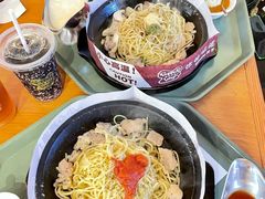 -胡椒厨房(学府凯德店)